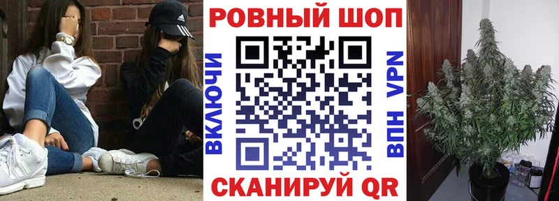 Наркошоп купить КОКАИН  Мефедрон  АМФ  Гашиш  Кувандык