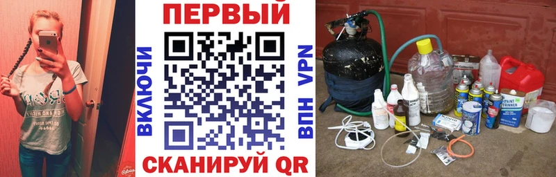 Купить закладки  Кувандык  Amphetamine 98% 