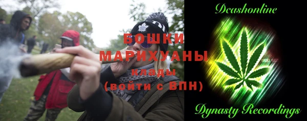 соль курить ск Бугульма