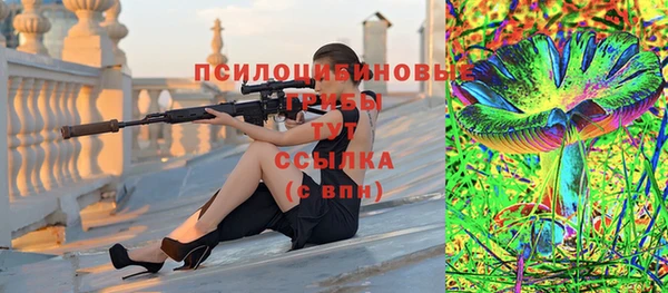 кокаин колумбия Бородино