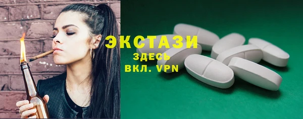кокаин колумбия Бородино