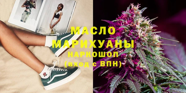 кокаин колумбия Бородино