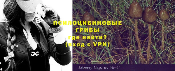 кокаин колумбия Бородино