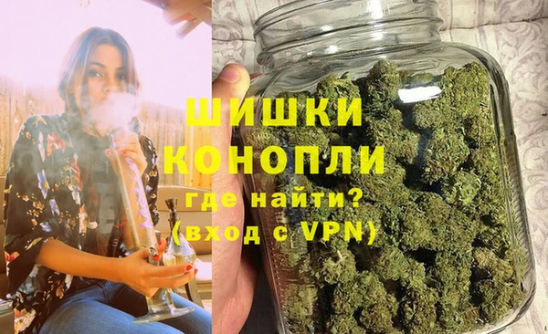 соль курить ск Бугульма