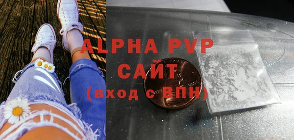 кокаин колумбия Бородино