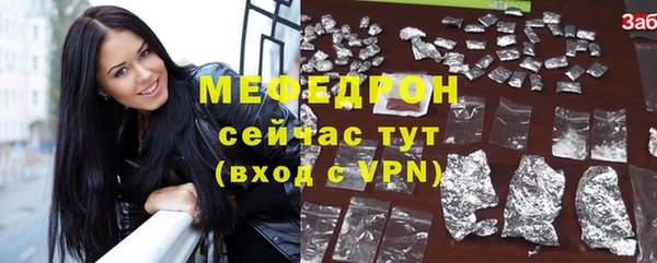 кокаин колумбия Бородино