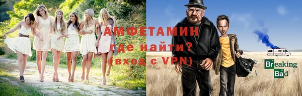 кокаин колумбия Бородино