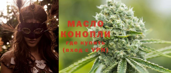 кокаин колумбия Бородино