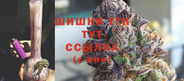 кокаин колумбия Бородино