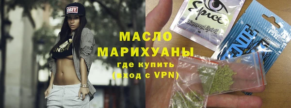 кокаин колумбия Бородино